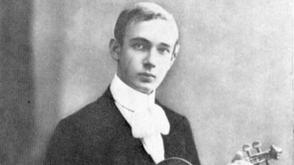 Poster Joseph Szigeti High Res