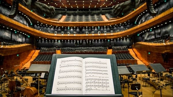 Share YourClassical Story